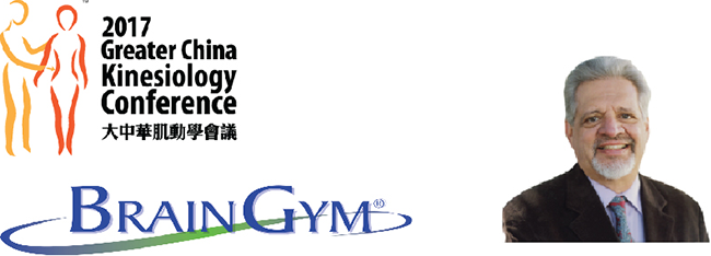 ikmms_web_2016_v7-12_03